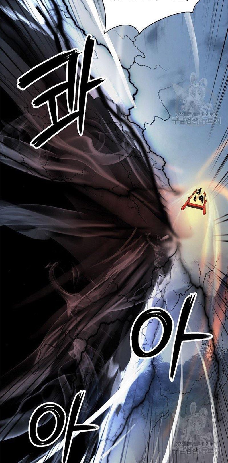 đọc truyện Lãng Tiên Kỳ Đàm Chương 79 ảnh 74 tại Thiên Thai Truyện