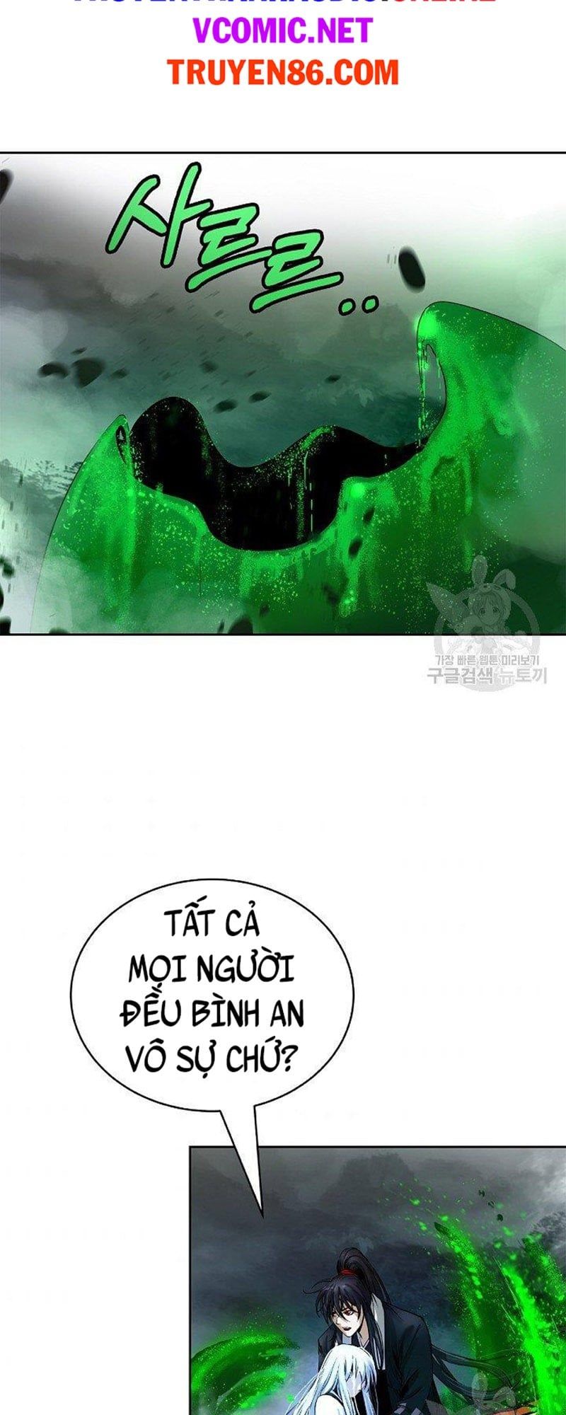 đọc truyện Lãng Tiên Kỳ Đàm Chương 80 ảnh 12 tại Thiên Thai Truyện