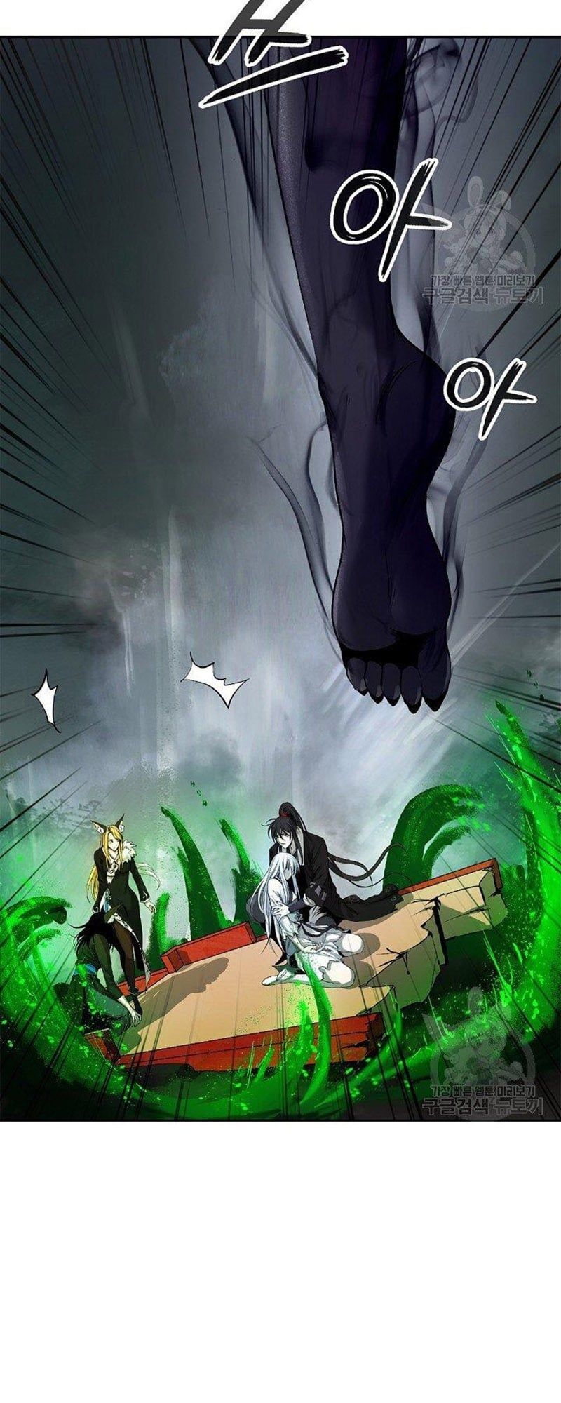 đọc truyện Lãng Tiên Kỳ Đàm Chương 80 ảnh 14 tại Thiên Thai Truyện