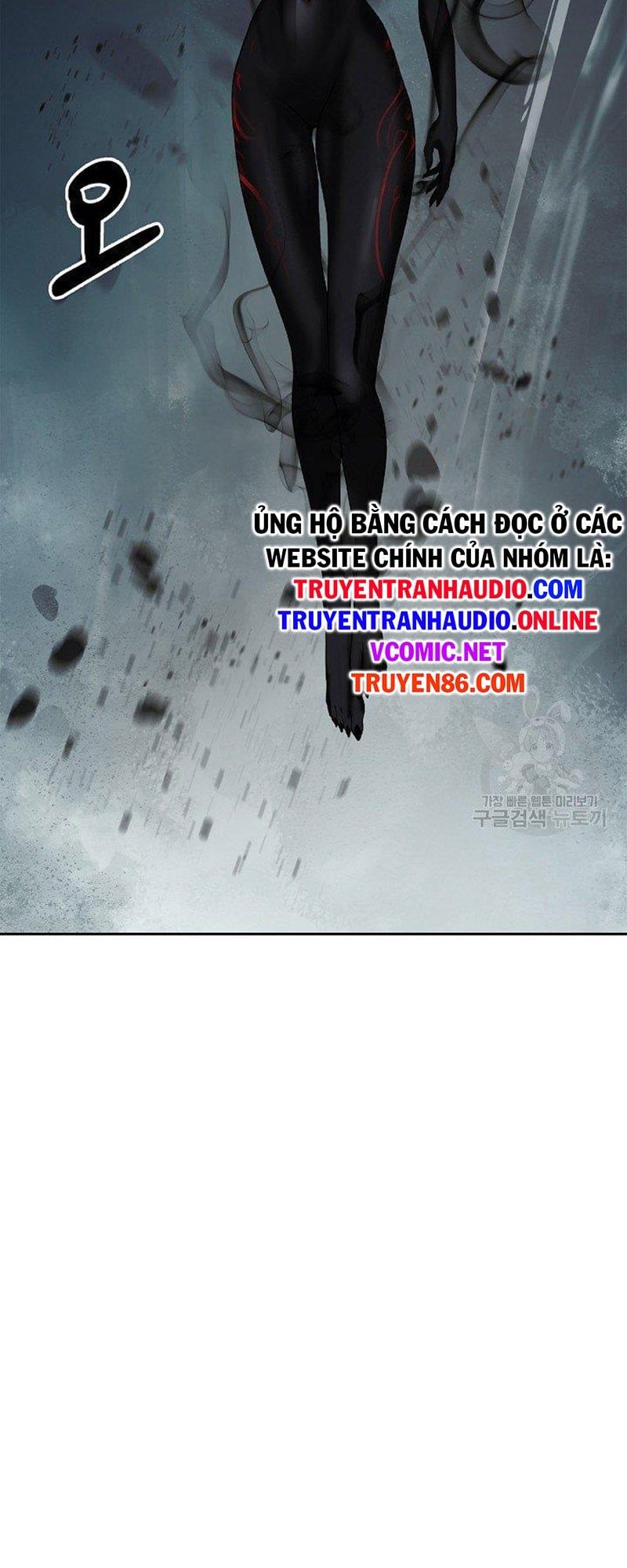 đọc truyện Lãng Tiên Kỳ Đàm Chương 80 ảnh 16 tại Thiên Thai Truyện