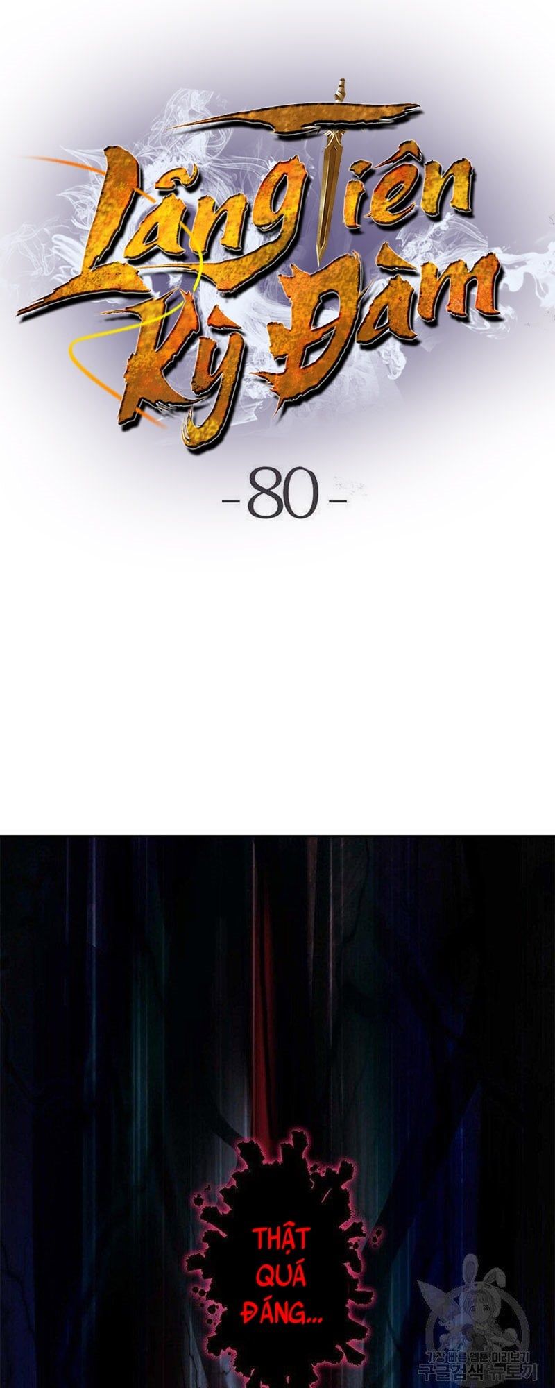 đọc truyện Lãng Tiên Kỳ Đàm Chương 80 ảnh 19 tại Thiên Thai Truyện