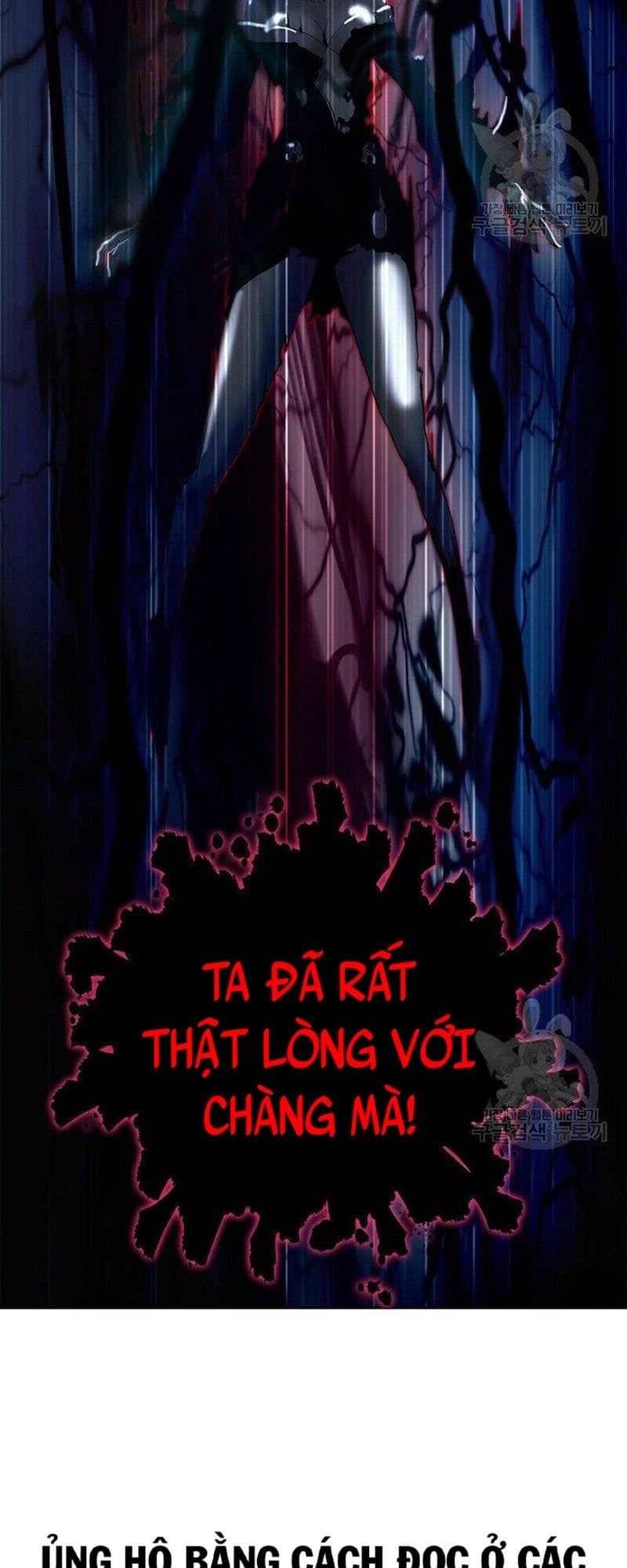 đọc truyện Lãng Tiên Kỳ Đàm Chương 80 ảnh 21 tại Thiên Thai Truyện