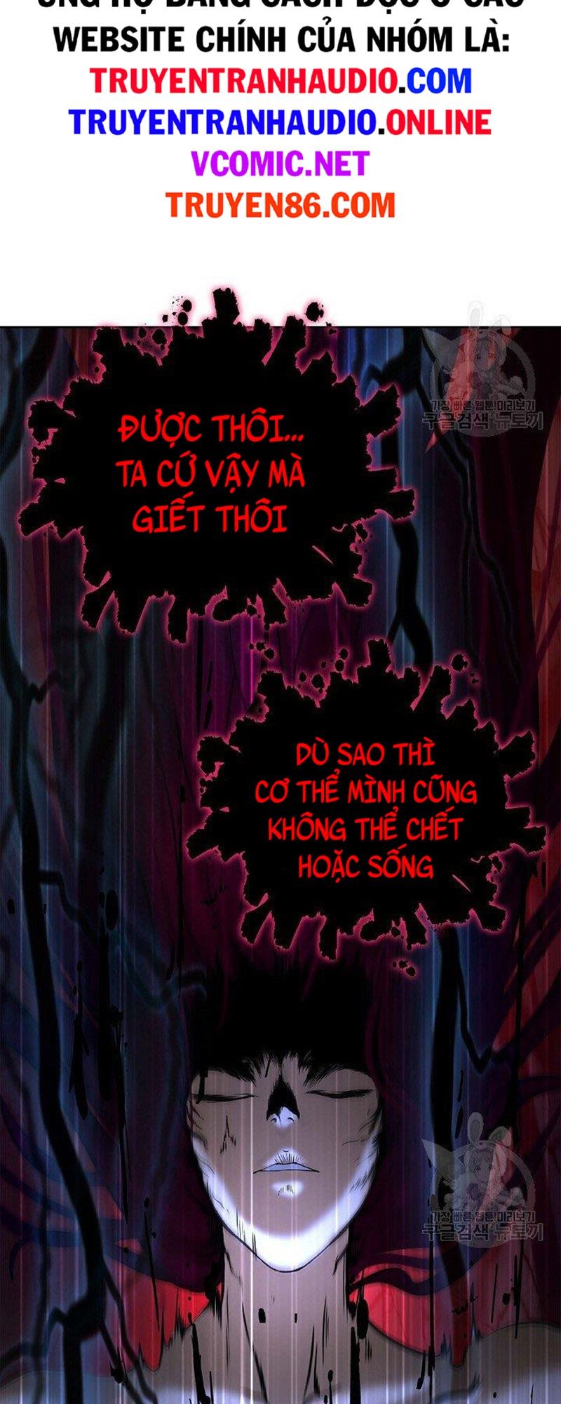 đọc truyện Lãng Tiên Kỳ Đàm Chương 80 ảnh 22 tại Thiên Thai Truyện