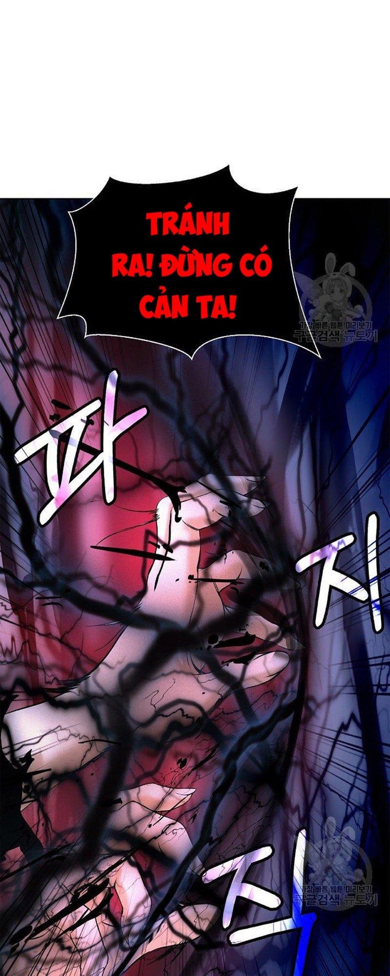 đọc truyện Lãng Tiên Kỳ Đàm Chương 80 ảnh 26 tại Thiên Thai Truyện