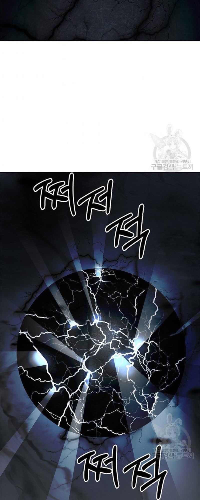 đọc truyện Lãng Tiên Kỳ Đàm Chương 80 ảnh 37 tại Thiên Thai Truyện