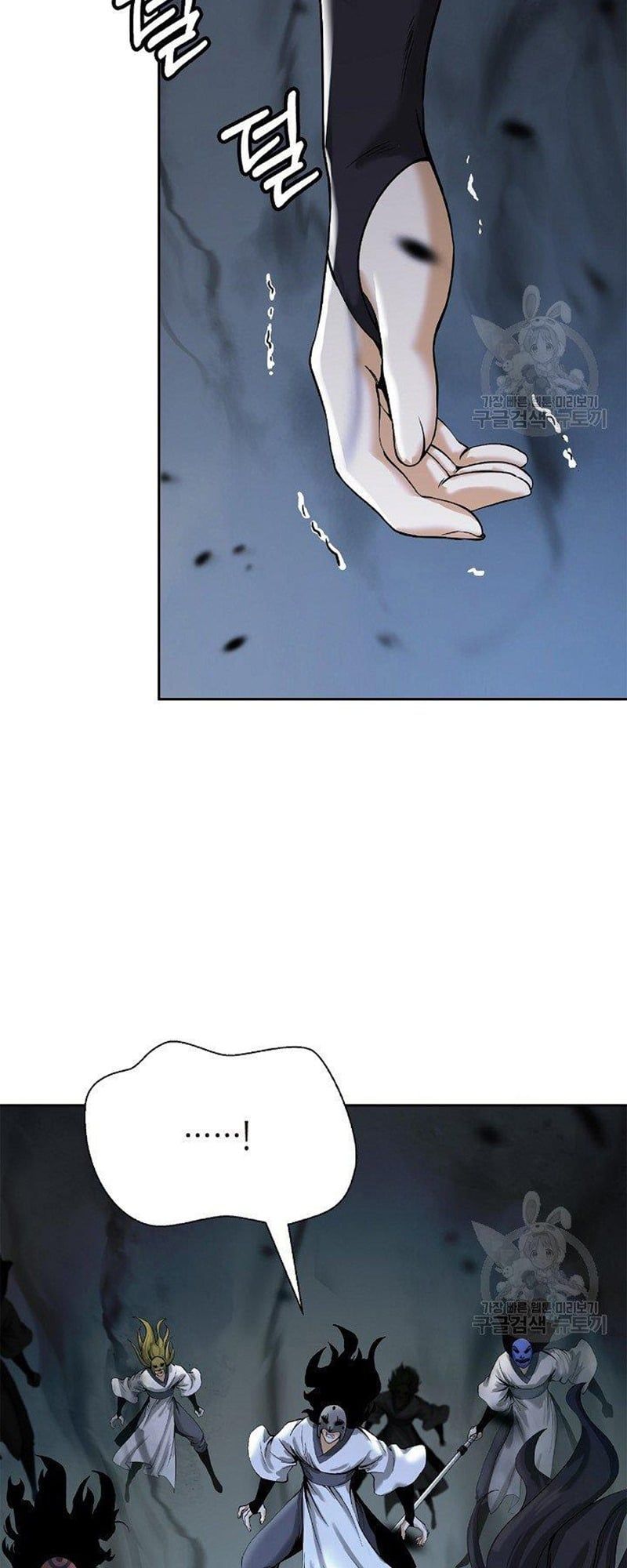 đọc truyện Lãng Tiên Kỳ Đàm Chương 80 ảnh 44 tại Thiên Thai Truyện