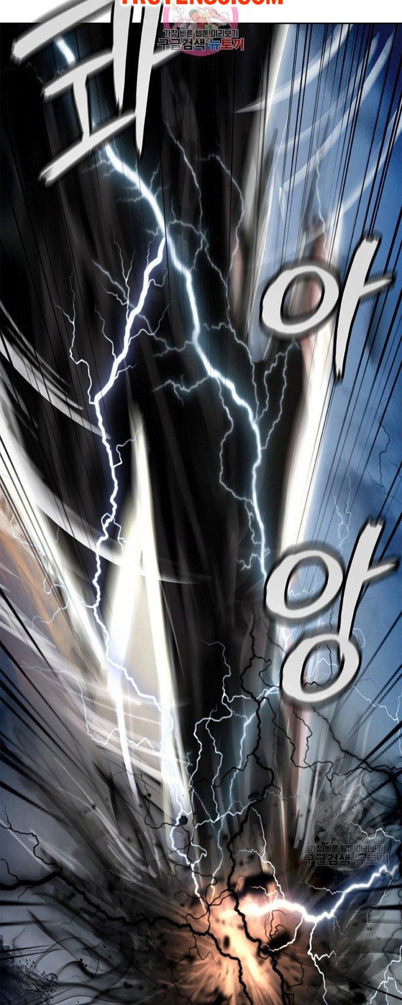 đọc truyện Lãng Tiên Kỳ Đàm Chương 80 ảnh 7 tại Thiên Thai Truyện