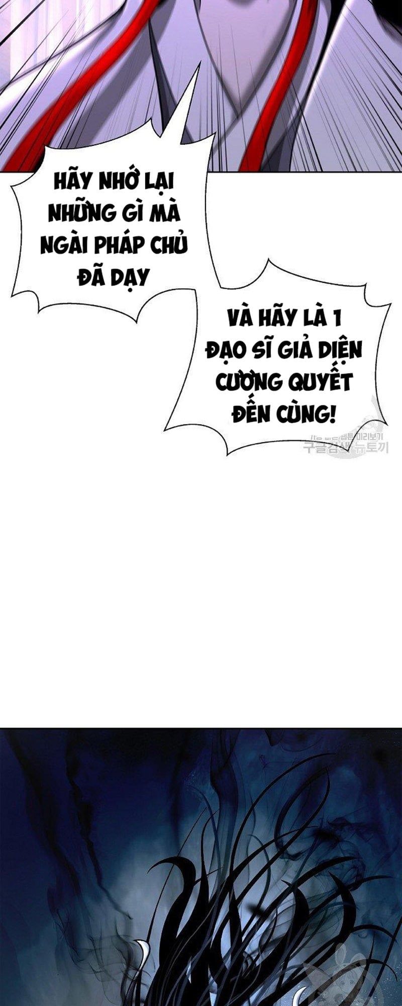 đọc truyện Lãng Tiên Kỳ Đàm Chương 80 ảnh 58 tại Thiên Thai Truyện