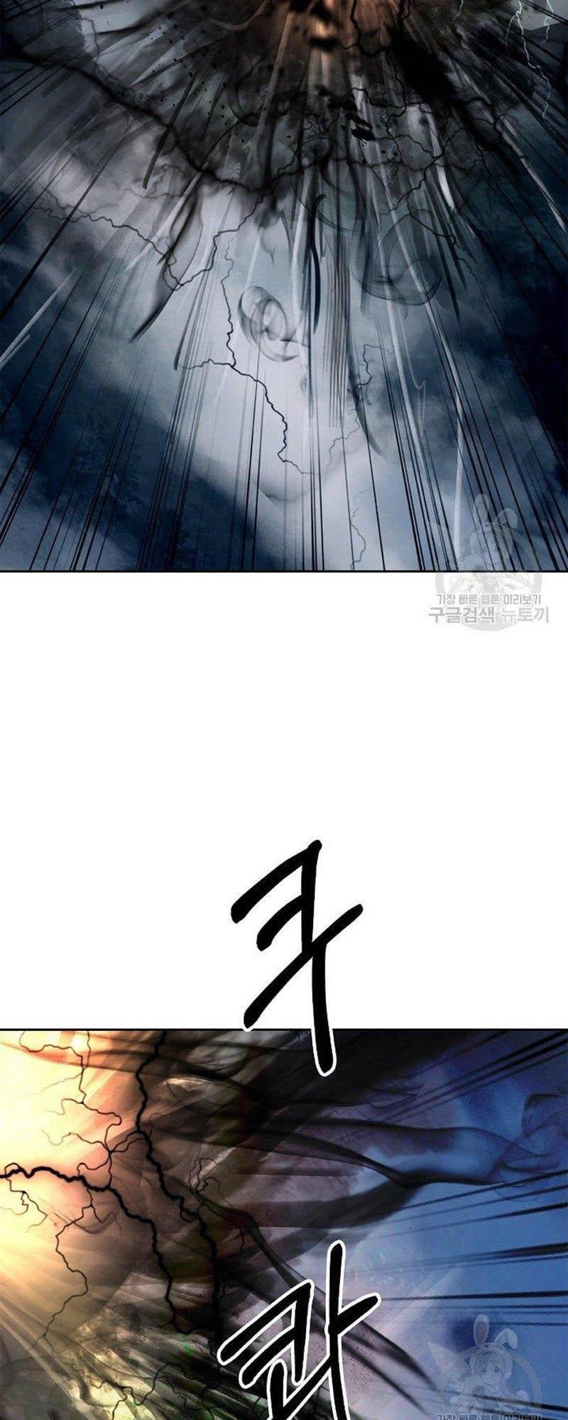 đọc truyện Lãng Tiên Kỳ Đàm Chương 80 ảnh 8 tại Thiên Thai Truyện