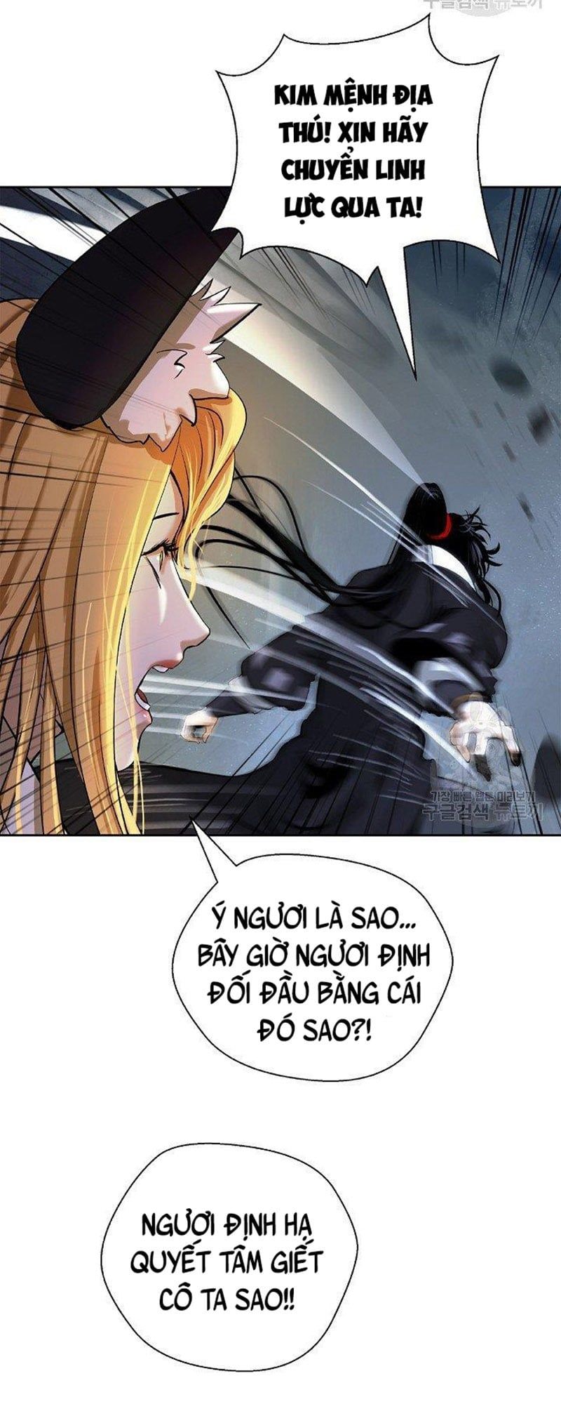 đọc truyện Lãng Tiên Kỳ Đàm Chương 80 ảnh 70 tại Thiên Thai Truyện