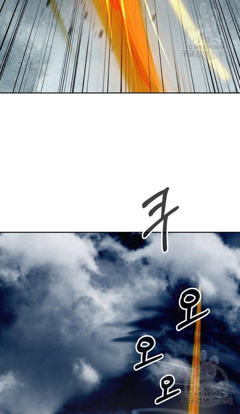 đọc truyện Lãng Tiên Kỳ Đàm Chương 80 ảnh 78 tại Thiên Thai Truyện