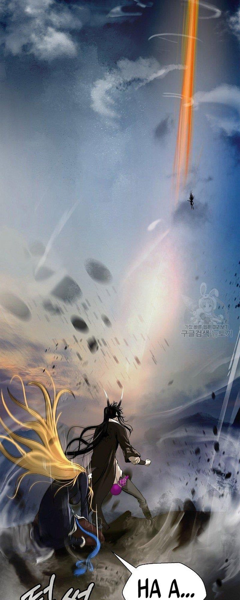 đọc truyện Lãng Tiên Kỳ Đàm Chương 80 ảnh 79 tại Thiên Thai Truyện