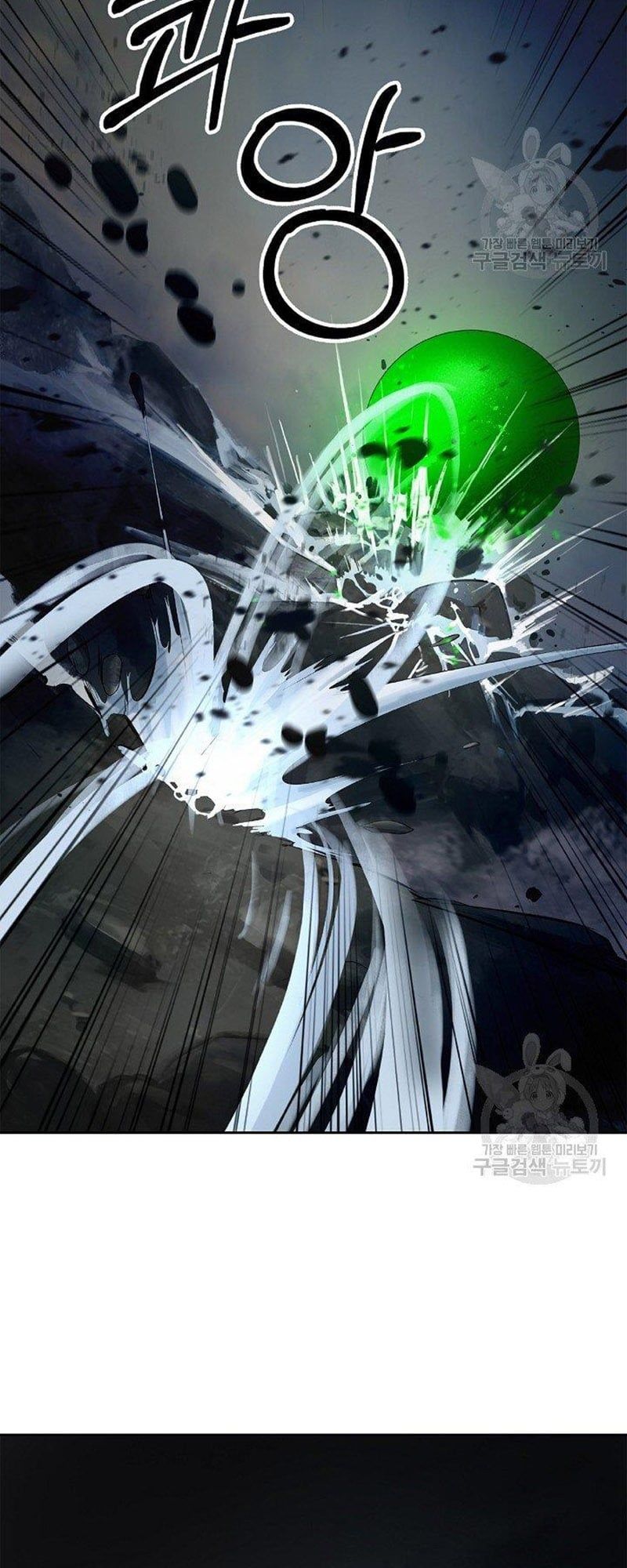 đọc truyện Lãng Tiên Kỳ Đàm Chương 80 ảnh 10 tại Thiên Thai Truyện