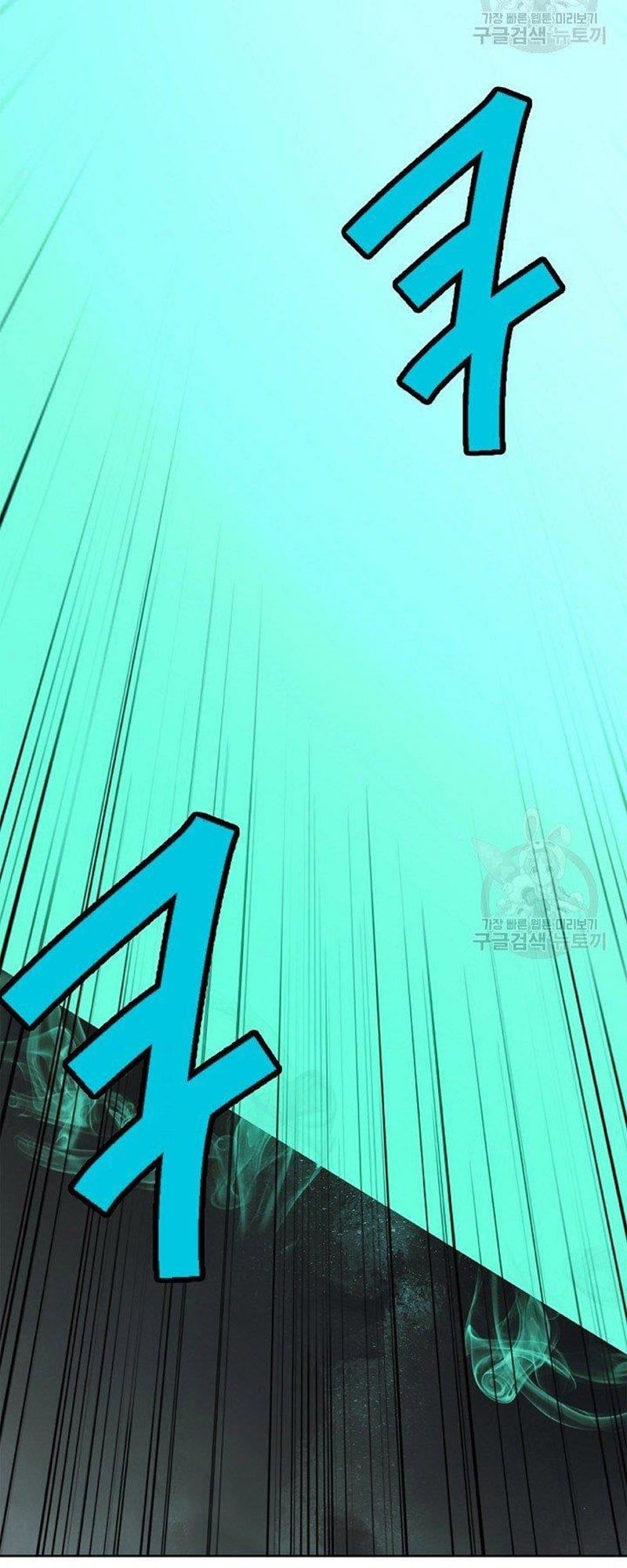 đọc truyện Lãng Tiên Kỳ Đàm Chương 80 ảnh 83 tại Thiên Thai Truyện