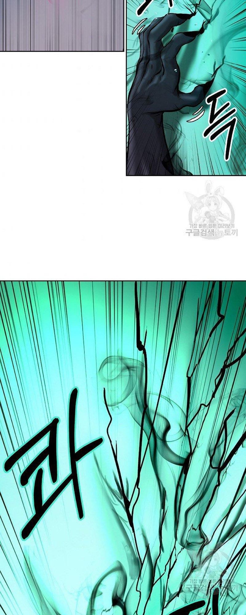 đọc truyện Lãng Tiên Kỳ Đàm Chương 80 ảnh 89 tại Thiên Thai Truyện