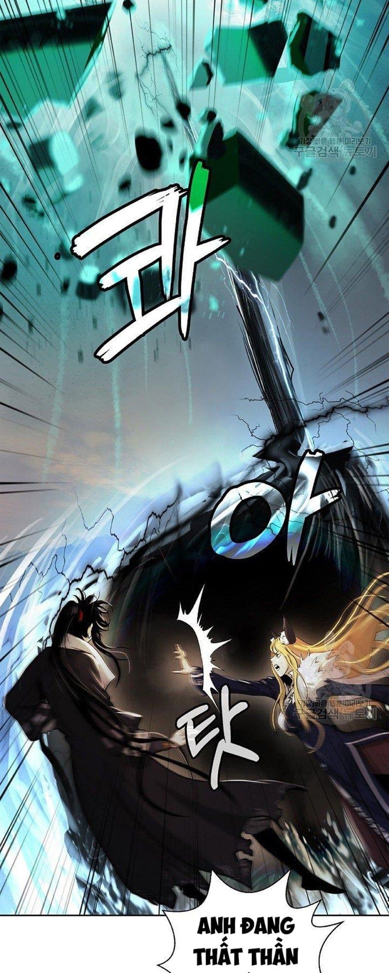 đọc truyện Lãng Tiên Kỳ Đàm Chương 80 ảnh 95 tại Thiên Thai Truyện