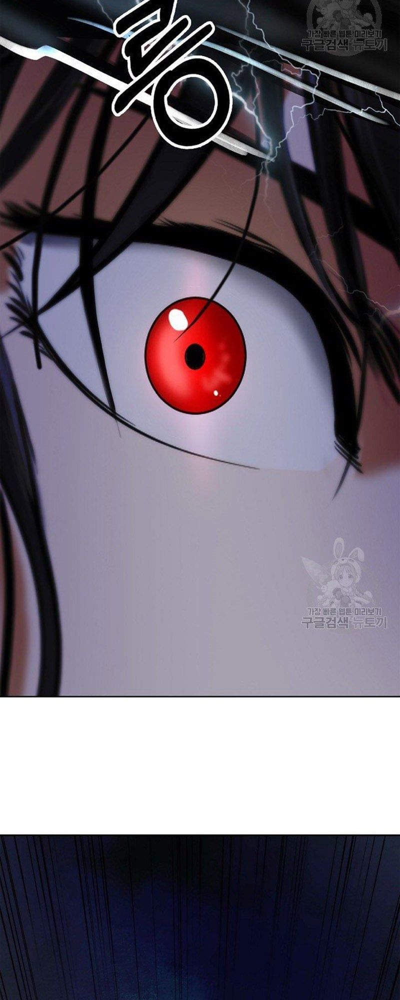 đọc truyện Lãng Tiên Kỳ Đàm Chương 80 ảnh 98 tại Thiên Thai Truyện