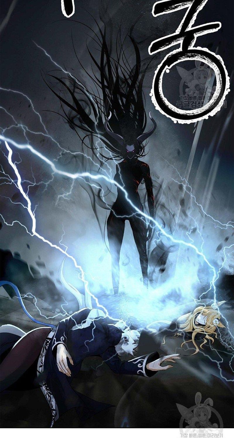 đọc truyện Lãng Tiên Kỳ Đàm Chương 81 ảnh 12 tại Thiên Thai Truyện