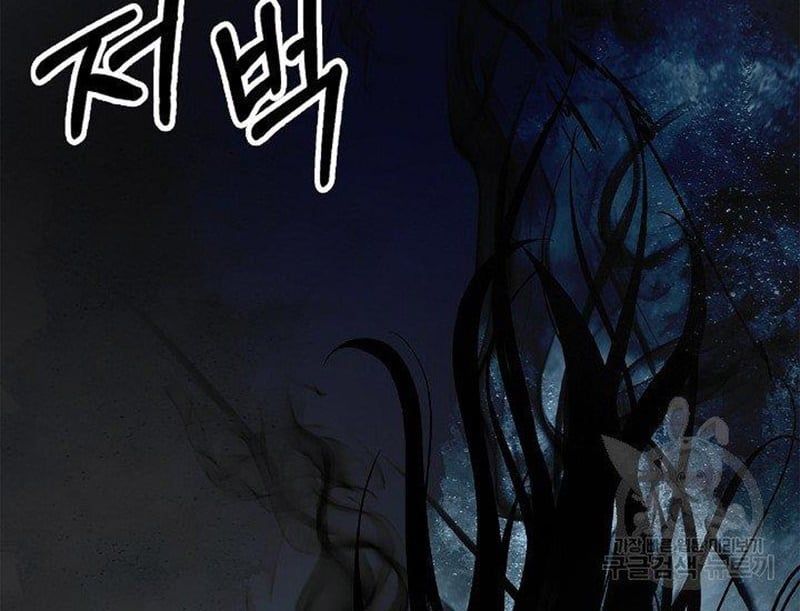 đọc truyện Lãng Tiên Kỳ Đàm Chương 81 ảnh 39 tại Thiên Thai Truyện