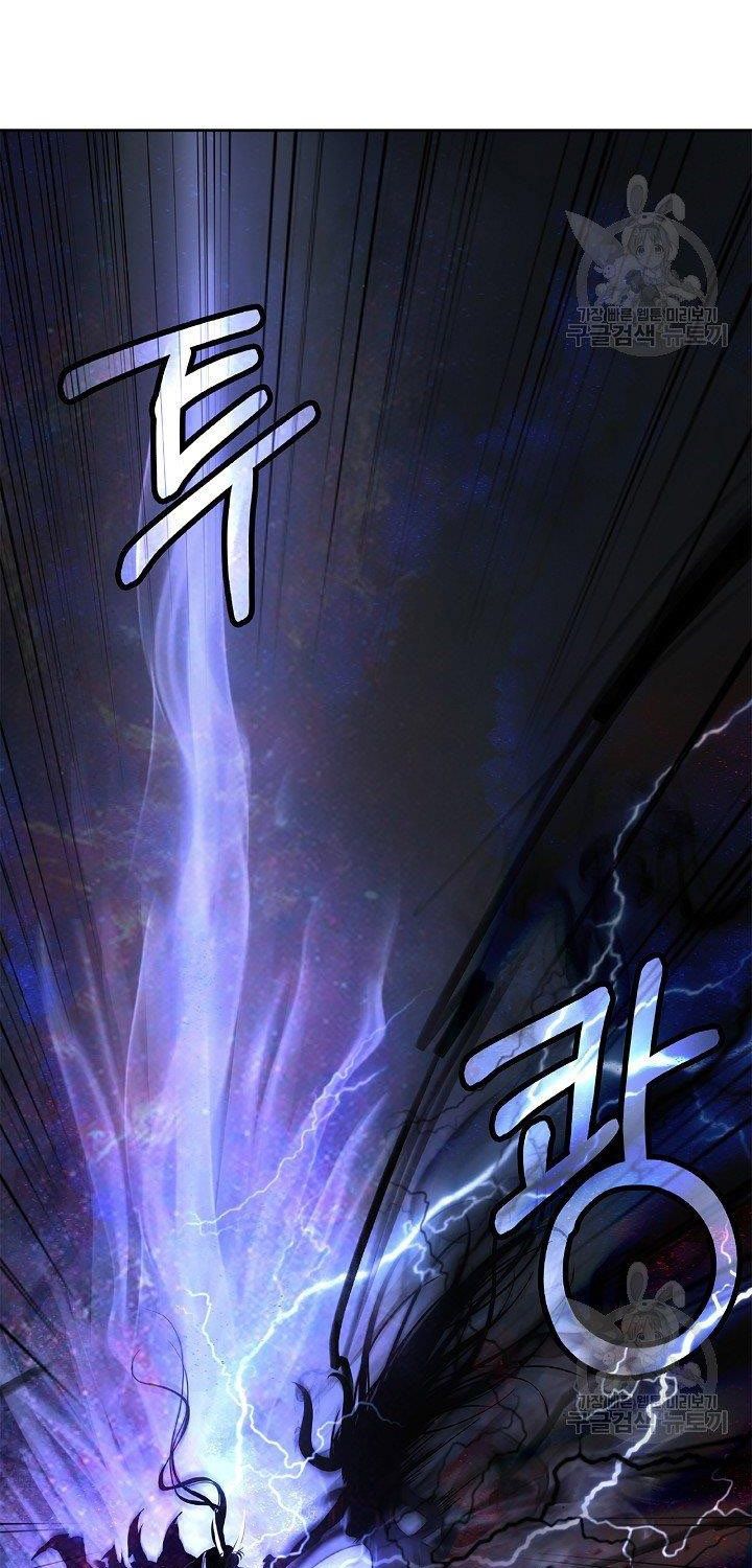 đọc truyện Lãng Tiên Kỳ Đàm Chương 81 ảnh 46 tại Thiên Thai Truyện