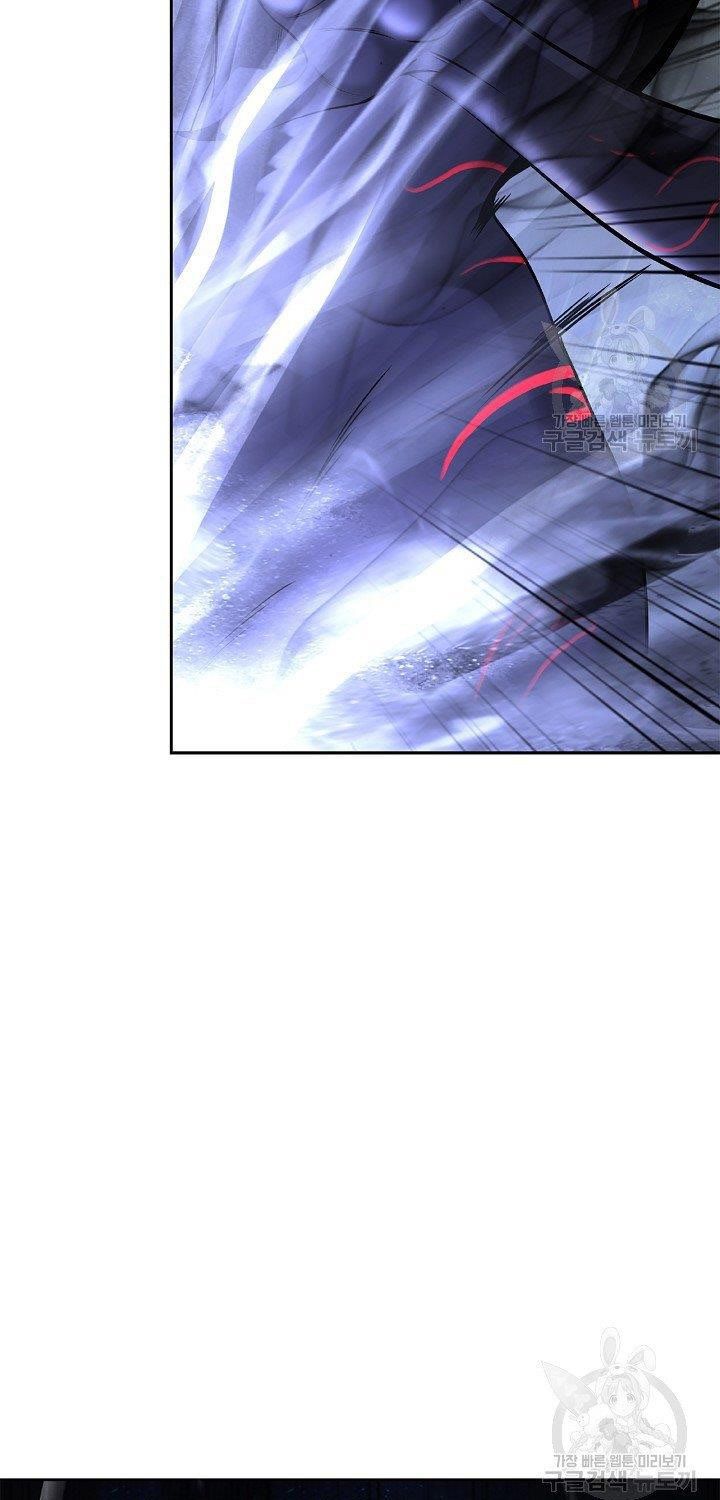 đọc truyện Lãng Tiên Kỳ Đàm Chương 81 ảnh 48 tại Thiên Thai Truyện