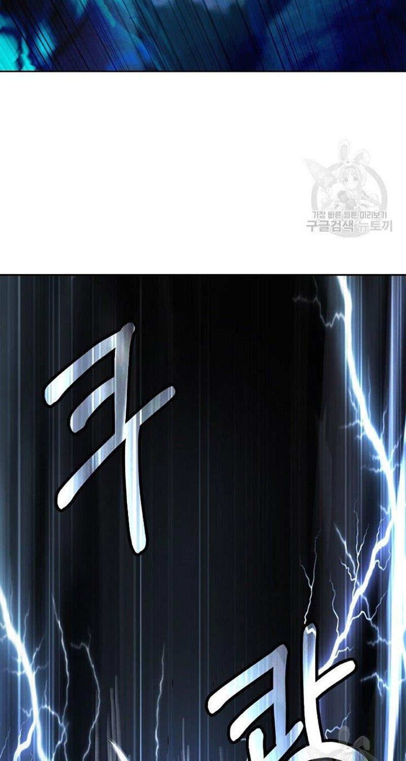 đọc truyện Lãng Tiên Kỳ Đàm Chương 81 ảnh 80 tại Thiên Thai Truyện