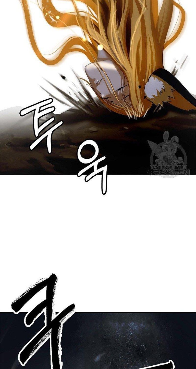 đọc truyện Lãng Tiên Kỳ Đàm Chương 81 ảnh 11 tại Thiên Thai Truyện