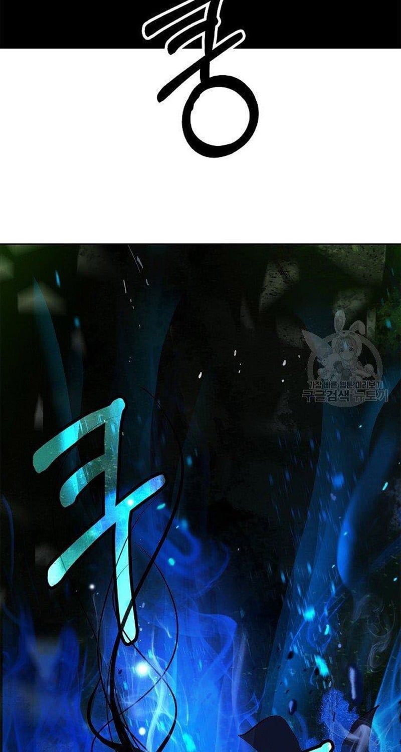 đọc truyện Lãng Tiên Kỳ Đàm Chương 82 ảnh 32 tại Thiên Thai Truyện