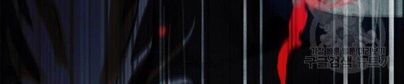 đọc truyện Lãng Tiên Kỳ Đàm Chương 82 ảnh 76 tại Thiên Thai Truyện