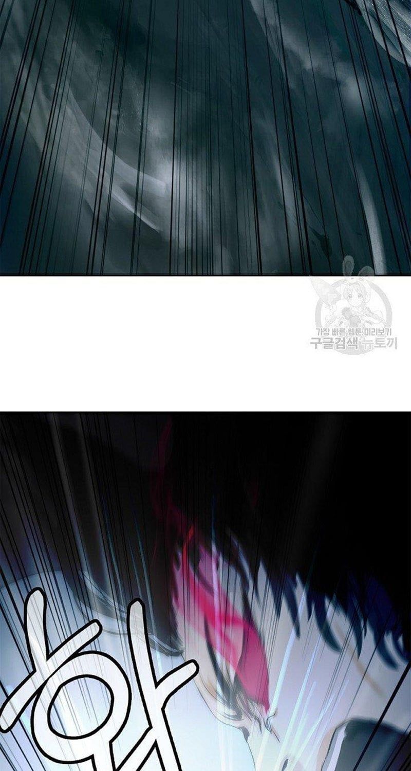 đọc truyện Lãng Tiên Kỳ Đàm Chương 82 ảnh 85 tại Thiên Thai Truyện