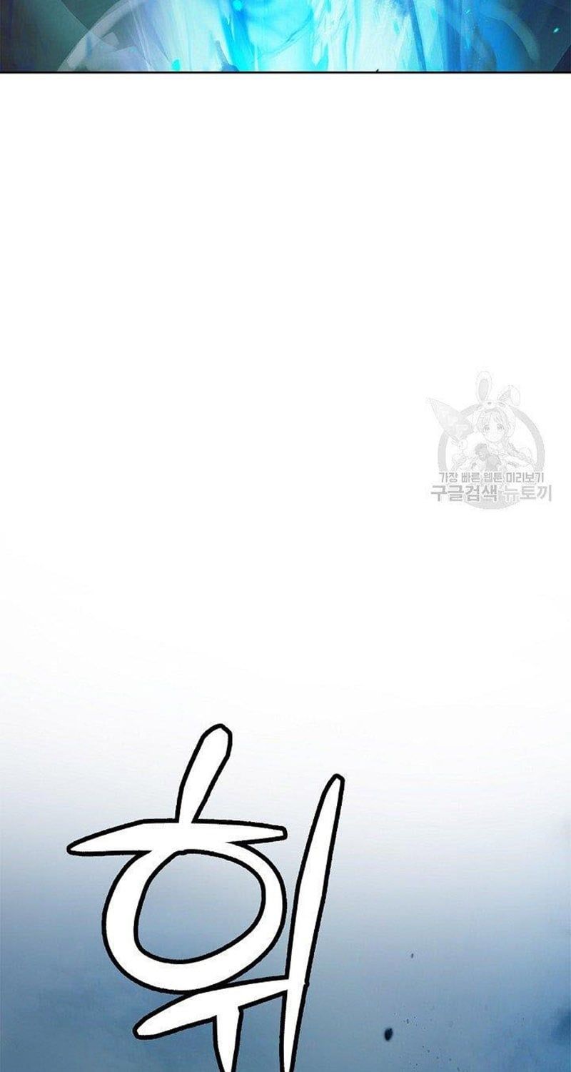 đọc truyện Lãng Tiên Kỳ Đàm Chương 82 ảnh 95 tại Thiên Thai Truyện