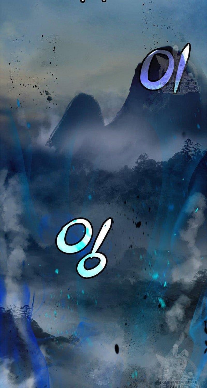 đọc truyện Lãng Tiên Kỳ Đàm Chương 82 ảnh 96 tại Thiên Thai Truyện