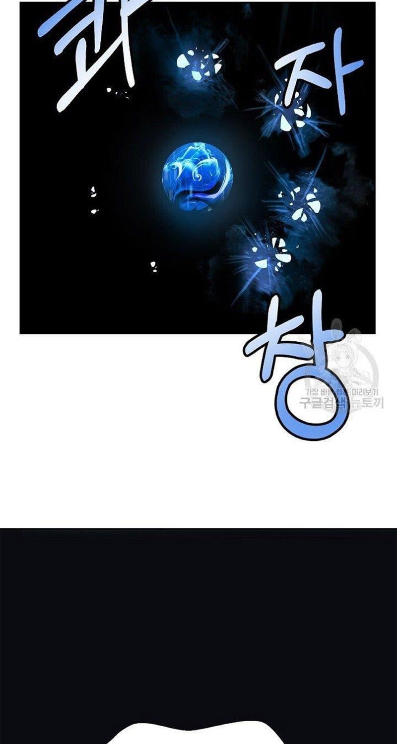 đọc truyện Lãng Tiên Kỳ Đàm Chương 82 ảnh 98 tại Thiên Thai Truyện