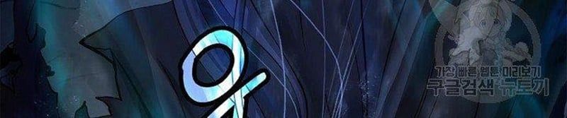 đọc truyện Lãng Tiên Kỳ Đàm Chương 82 ảnh 100 tại Thiên Thai Truyện