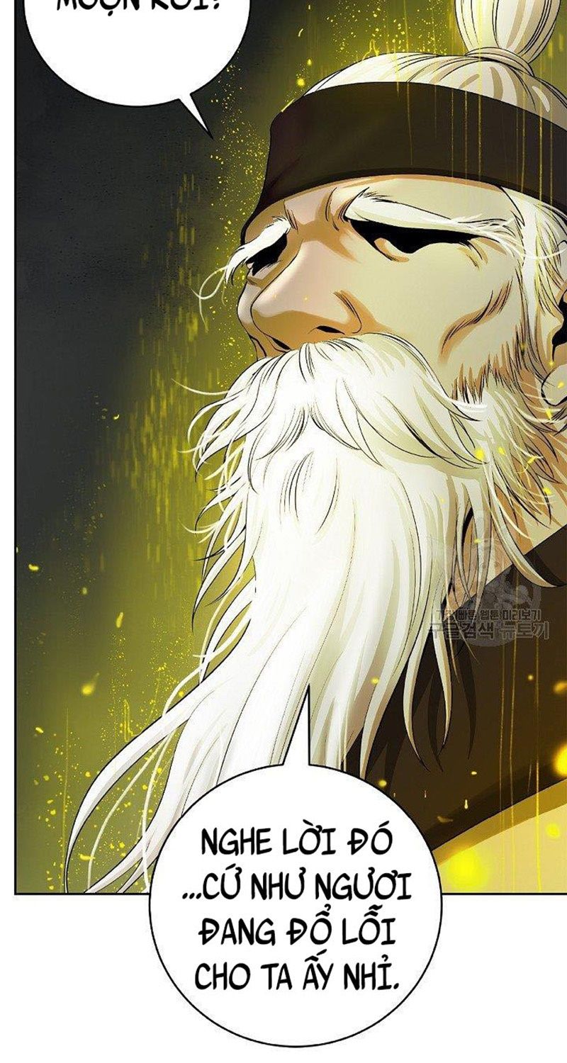 đọc truyện Lãng Tiên Kỳ Đàm Chương 83 ảnh 104 tại Thiên Thai Truyện