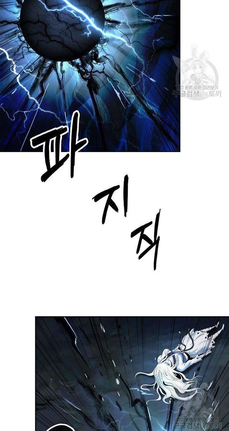 đọc truyện Lãng Tiên Kỳ Đàm Chương 83 ảnh 6 tại Thiên Thai Truyện