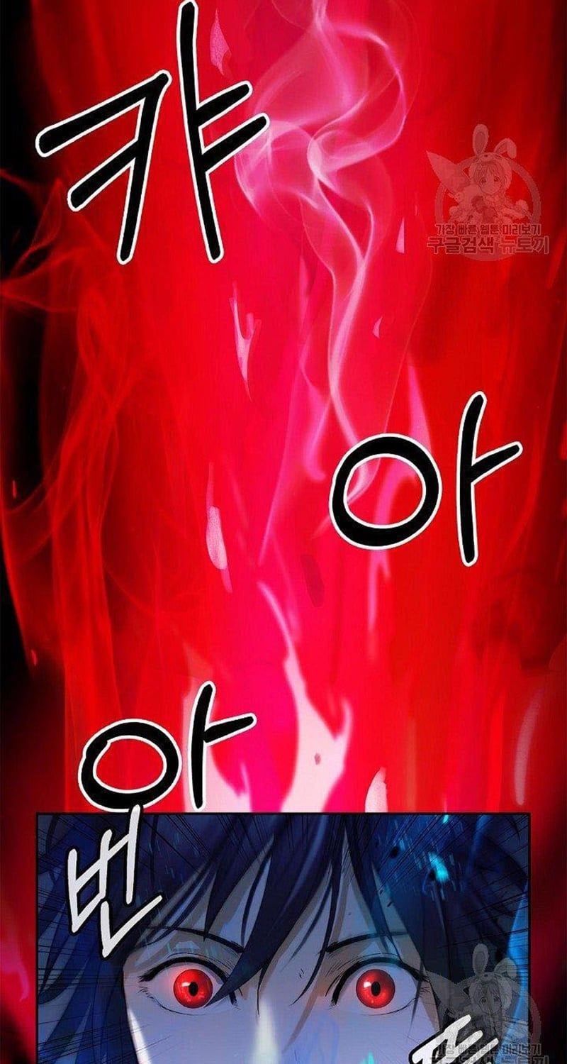 đọc truyện Lãng Tiên Kỳ Đàm Chương 83 ảnh 47 tại Thiên Thai Truyện