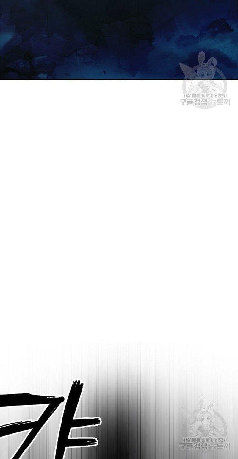 đọc truyện Lãng Tiên Kỳ Đàm Chương 84 ảnh 26 tại Thiên Thai Truyện