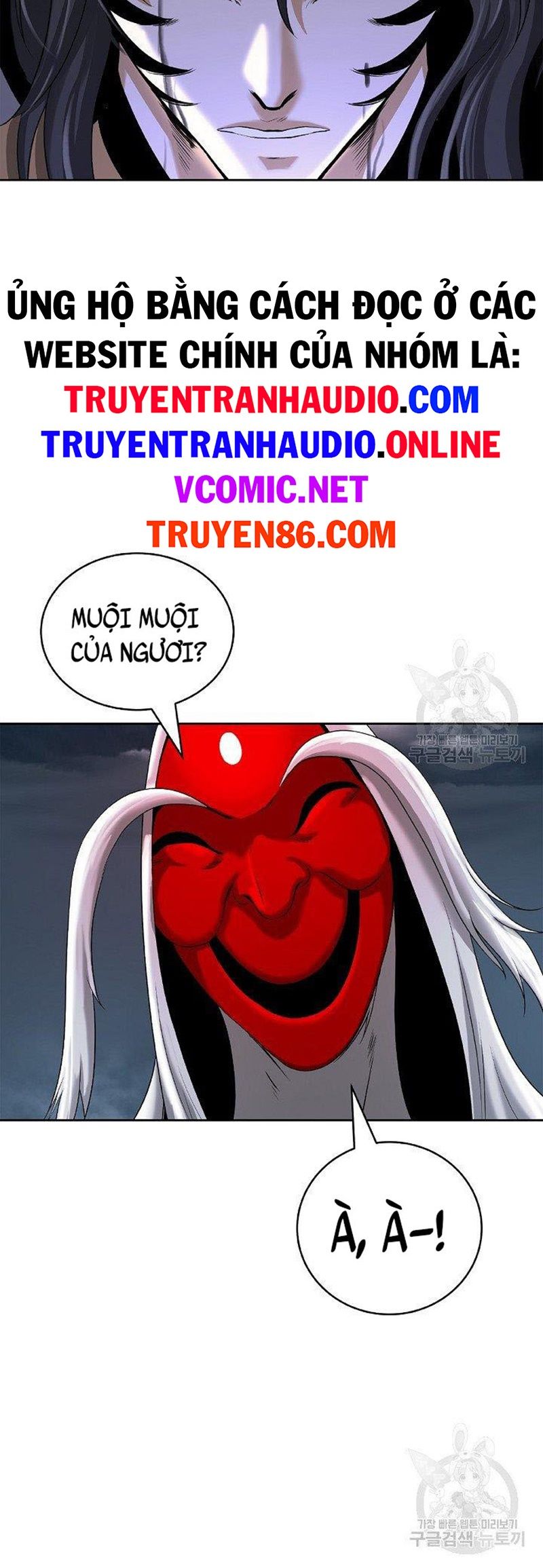 đọc truyện Lãng Tiên Kỳ Đàm Chương 84 ảnh 38 tại Thiên Thai Truyện