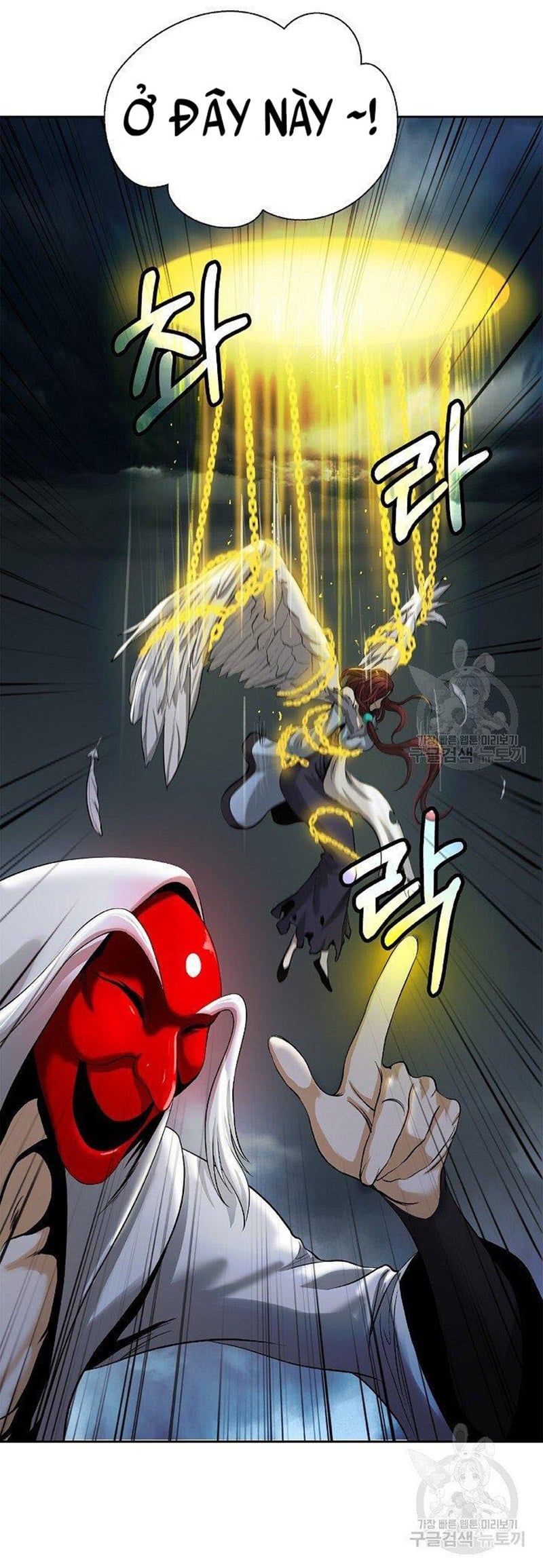 đọc truyện Lãng Tiên Kỳ Đàm Chương 84 ảnh 39 tại Thiên Thai Truyện