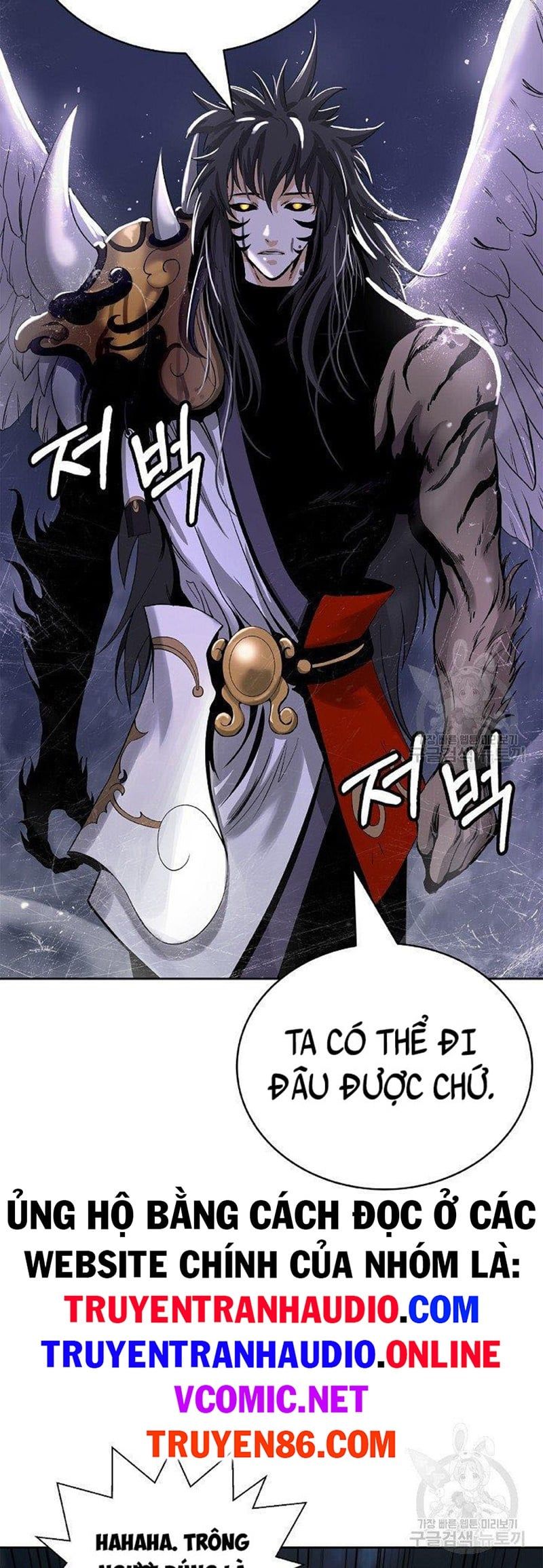 đọc truyện Lãng Tiên Kỳ Đàm Chương 84 ảnh 43 tại Thiên Thai Truyện