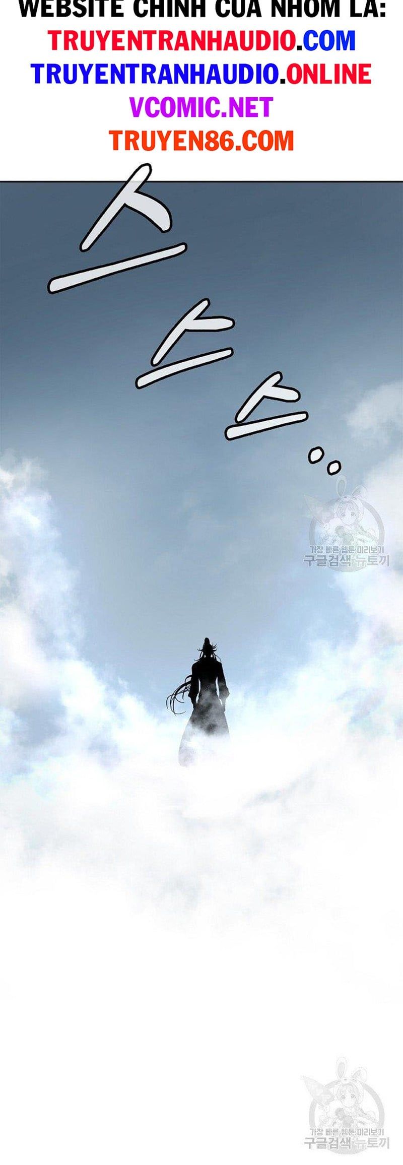 đọc truyện Lãng Tiên Kỳ Đàm Chương 84 ảnh 47 tại Thiên Thai Truyện