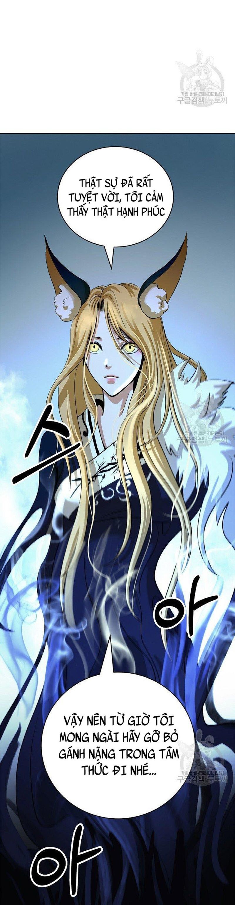 đọc truyện Lãng Tiên Kỳ Đàm Chương 84 ảnh 55 tại Thiên Thai Truyện