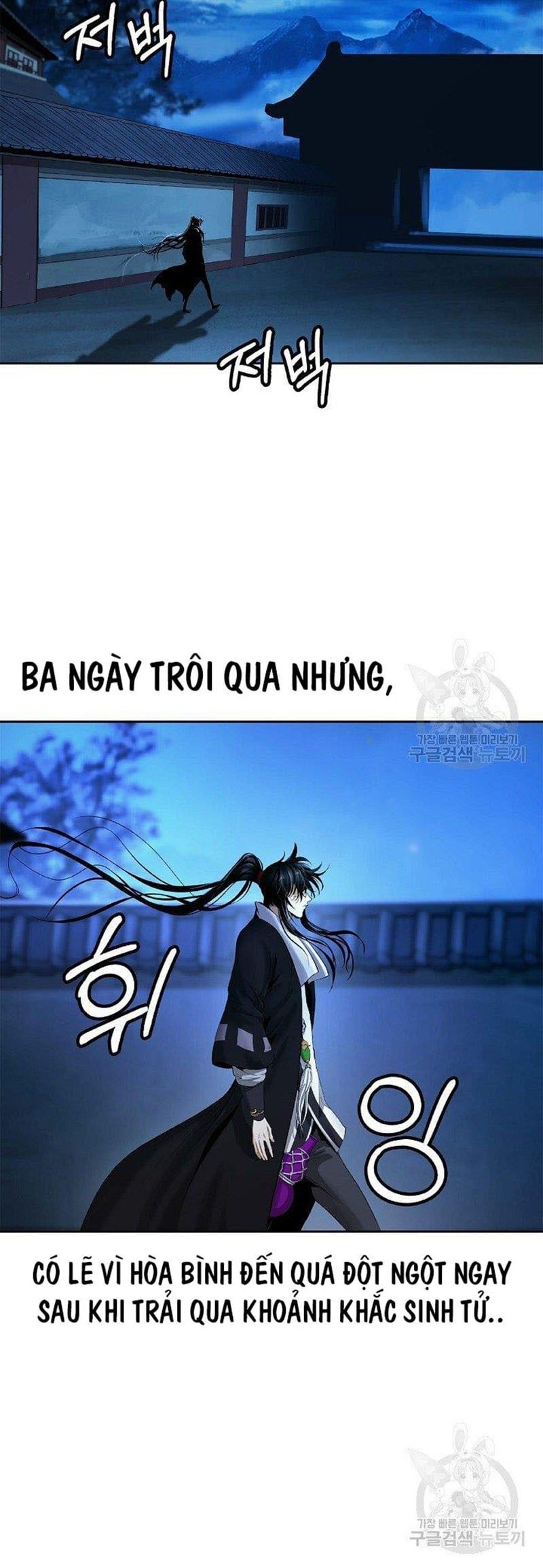 đọc truyện Lãng Tiên Kỳ Đàm Chương 84 ảnh 63 tại Thiên Thai Truyện