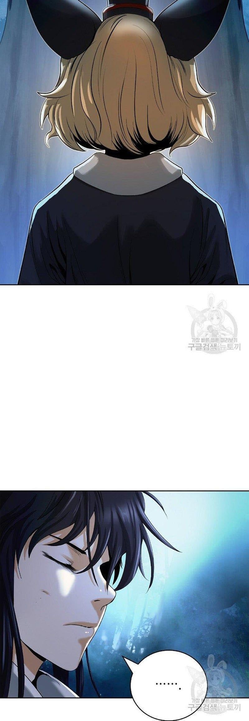 đọc truyện Lãng Tiên Kỳ Đàm Chương 84 ảnh 71 tại Thiên Thai Truyện