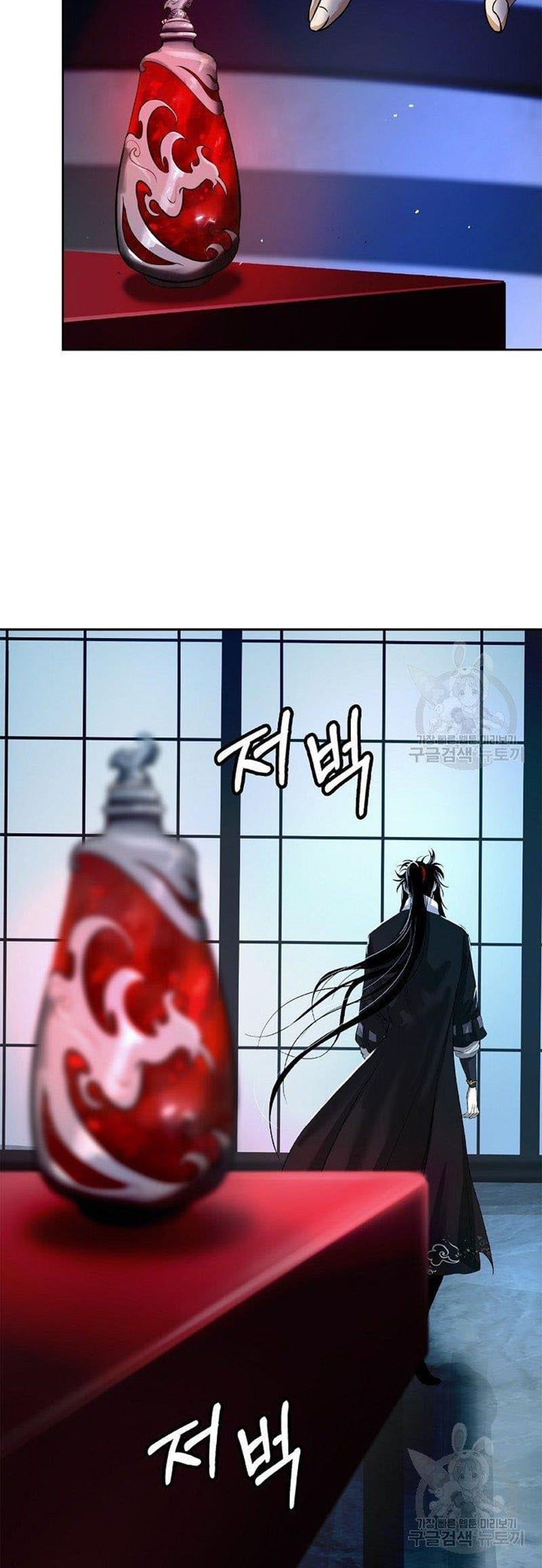 đọc truyện Lãng Tiên Kỳ Đàm Chương 84 ảnh 77 tại Thiên Thai Truyện