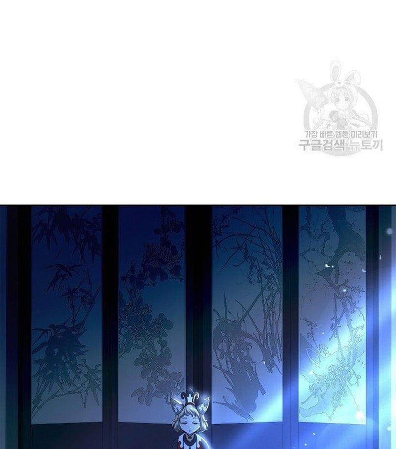 đọc truyện Lãng Tiên Kỳ Đàm Chương 84 ảnh 84 tại Thiên Thai Truyện