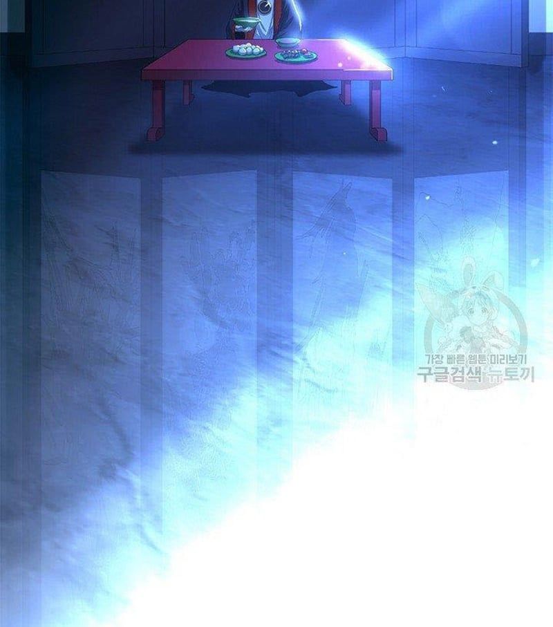 đọc truyện Lãng Tiên Kỳ Đàm Chương 84 ảnh 85 tại Thiên Thai Truyện