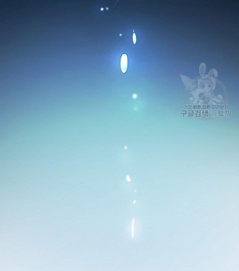 đọc truyện Lãng Tiên Kỳ Đàm Chương 84 ảnh 89 tại Thiên Thai Truyện