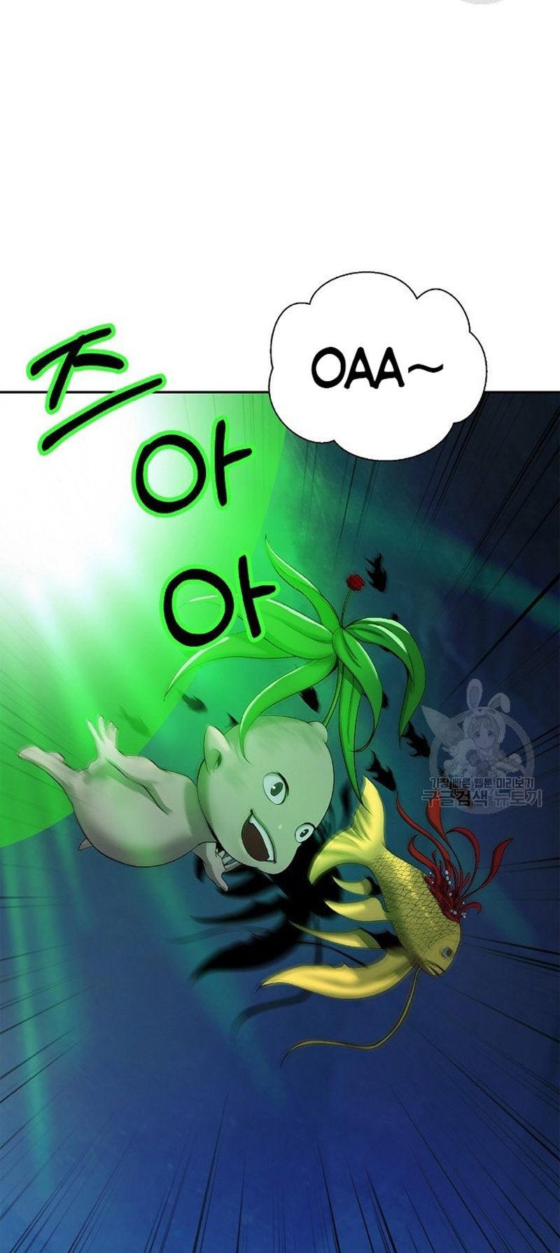 đọc truyện Lãng Tiên Kỳ Đàm Chương 85 ảnh 12 tại Thiên Thai Truyện